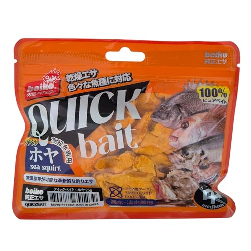 �N�C�b�N�x�C�g �����z���A�ނ�a�A25�O��������