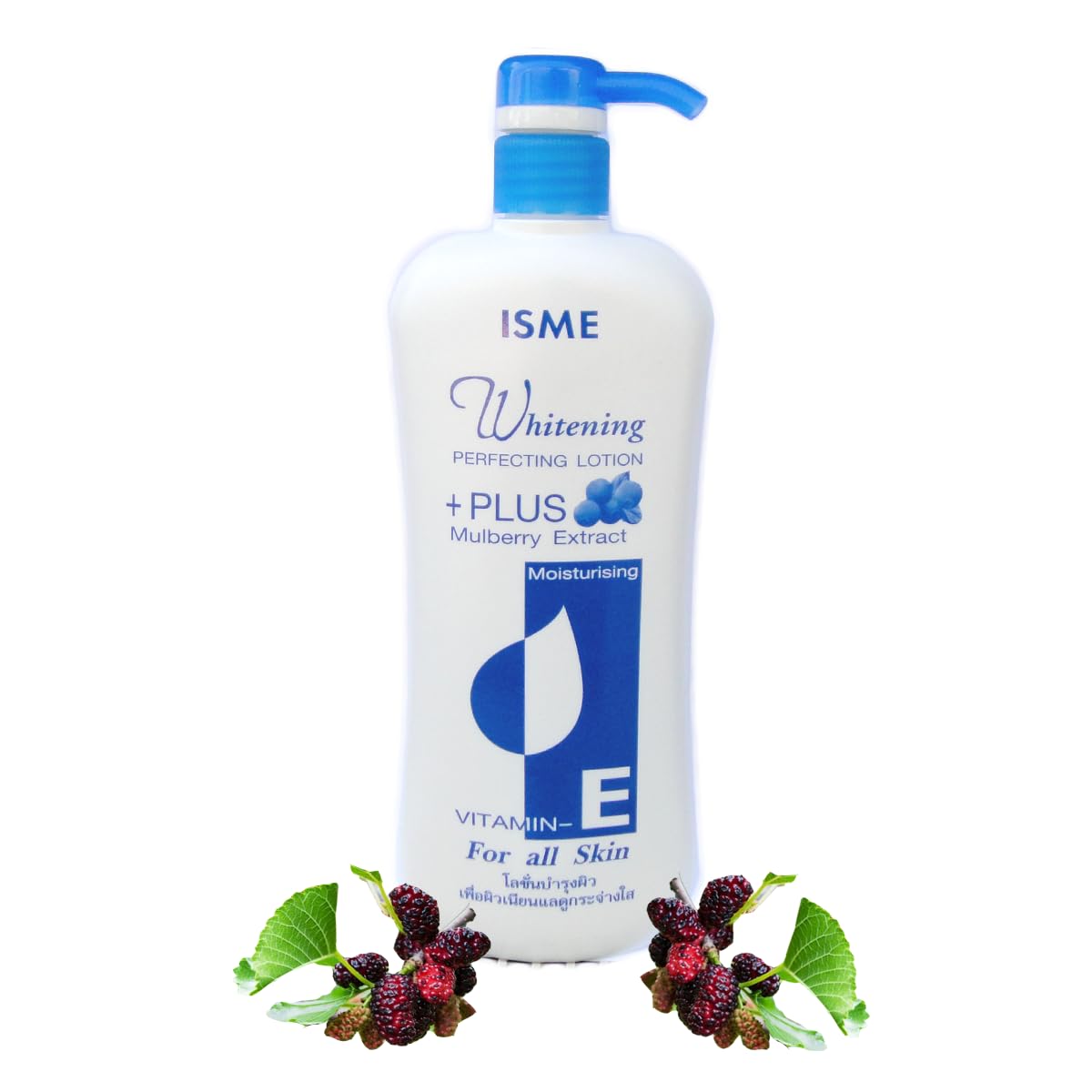 ISME Whitening Perfecting Lotion with Mulberry Extract and Vitamin E, Moisturising, 500g-image-21