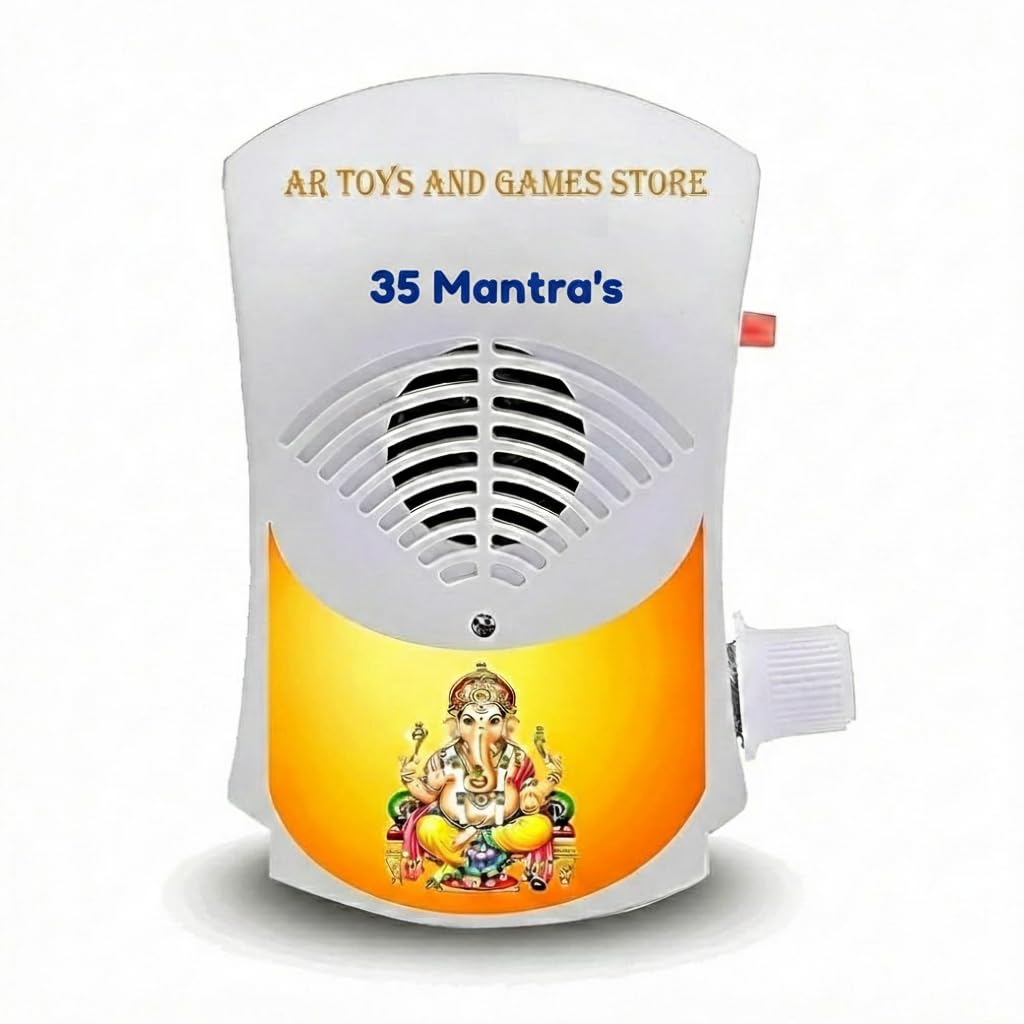 35 in 1 Mini Gayatri Mantra Chanting Box | Hindu God Mantra Chanting Device | Plug & Play Mantra Machine | Devotional Gift