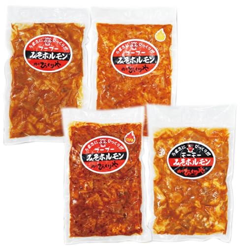 肉のびっくりや [牛・豚]みそホルモン 4種×各1パック 計4パック セット おうちご飯 つまみ 牛ホルモン 豚ホルモン ホルモン焼き 味付け肉 お肉 お酒 ピリ辛 みそだれ 冷凍便