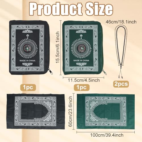 Tapis de prière de voyage lot de 2 en polyester imperméable noir vert - 4