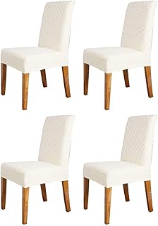 mewmewcat - Funda elástica para silla de comedor, diseño texturizado en forma de rombo, extraíble, lavable, ideal para comedores de hoteles, 4 piezas
