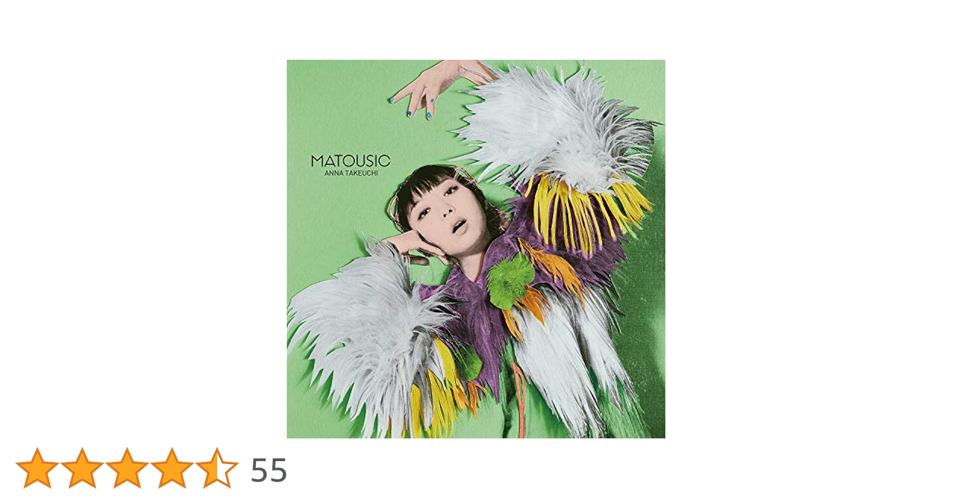 Amazon.co.jp: MATOUSIC: ミュージック