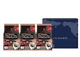 三本珈琲 ストレートコーヒーバラエティパック8杯 （4種類×各2袋）×3袋［世界各地の厳選コーヒー飲み比べ] ドリップバッグ 好きな味を選べる 珈琲 詰め合わせ【d2】
