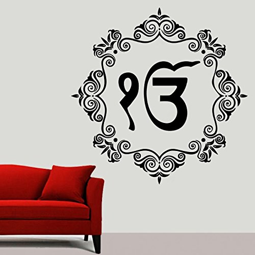DECOR Kafe Home Decor Ek Onkar with Motifs Wall Sticker, Wall Sticker for Bedroom, Wall Art, Wall Poster (PVC Vinyl, 48 X 48 CM) (B00WO7R4II) Amazon Price History, Amazon Price Tracker