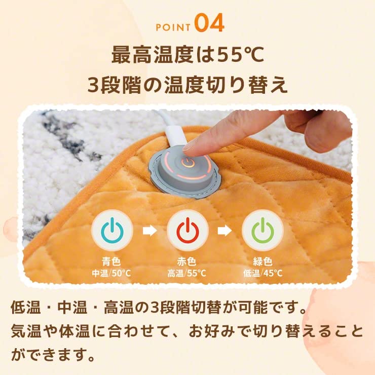 Amazon.co.jp : 3R SYSTEMS (すぐぬっく マット ミニ) 電気ホット