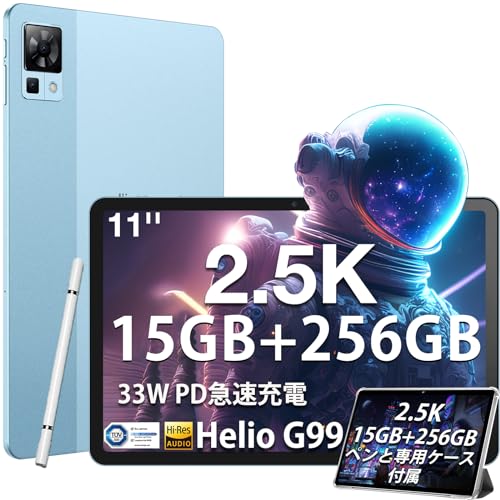 Amazon.co.jp: 【2.5K G99 Android 13 DOOGEE T30 Pro タブレット 11