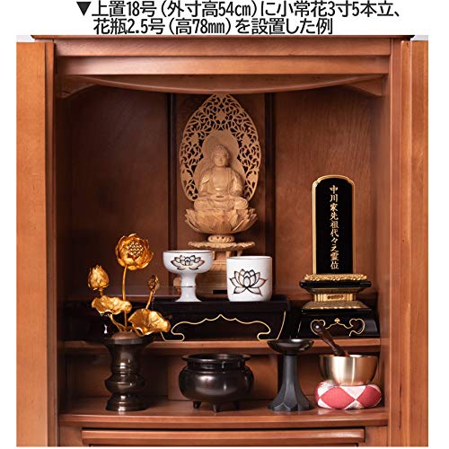 Amazon | ハセガワ仏壇 小常花 金色 アルミ製 (左のみ) 3号5本立