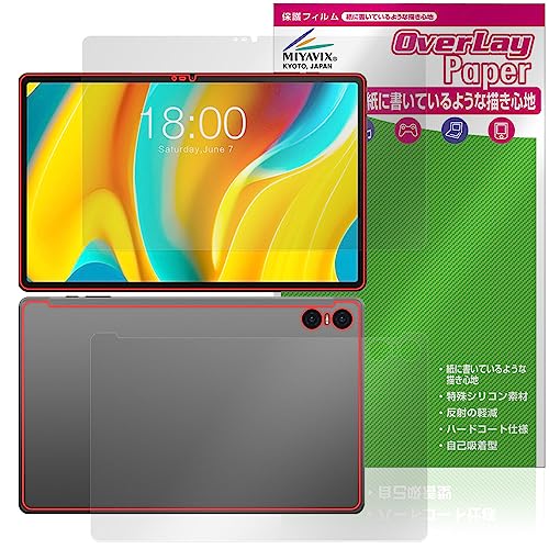 �~���r�b�N�X Teclast T50 Pro �Ή� �ی� �t�B���� ���������� ���̂悤�ȏ����S�n �h�w�� �h�C�A �t���E�w�� �Z�b�g ���{��