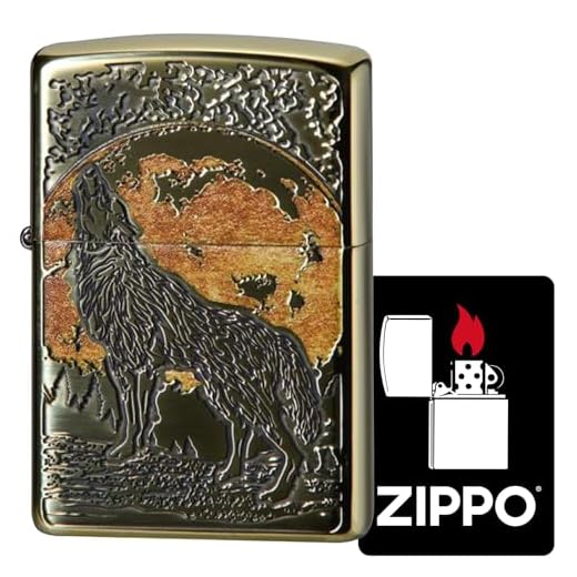 ジッポーライター オオカミ いぶし仕上げ