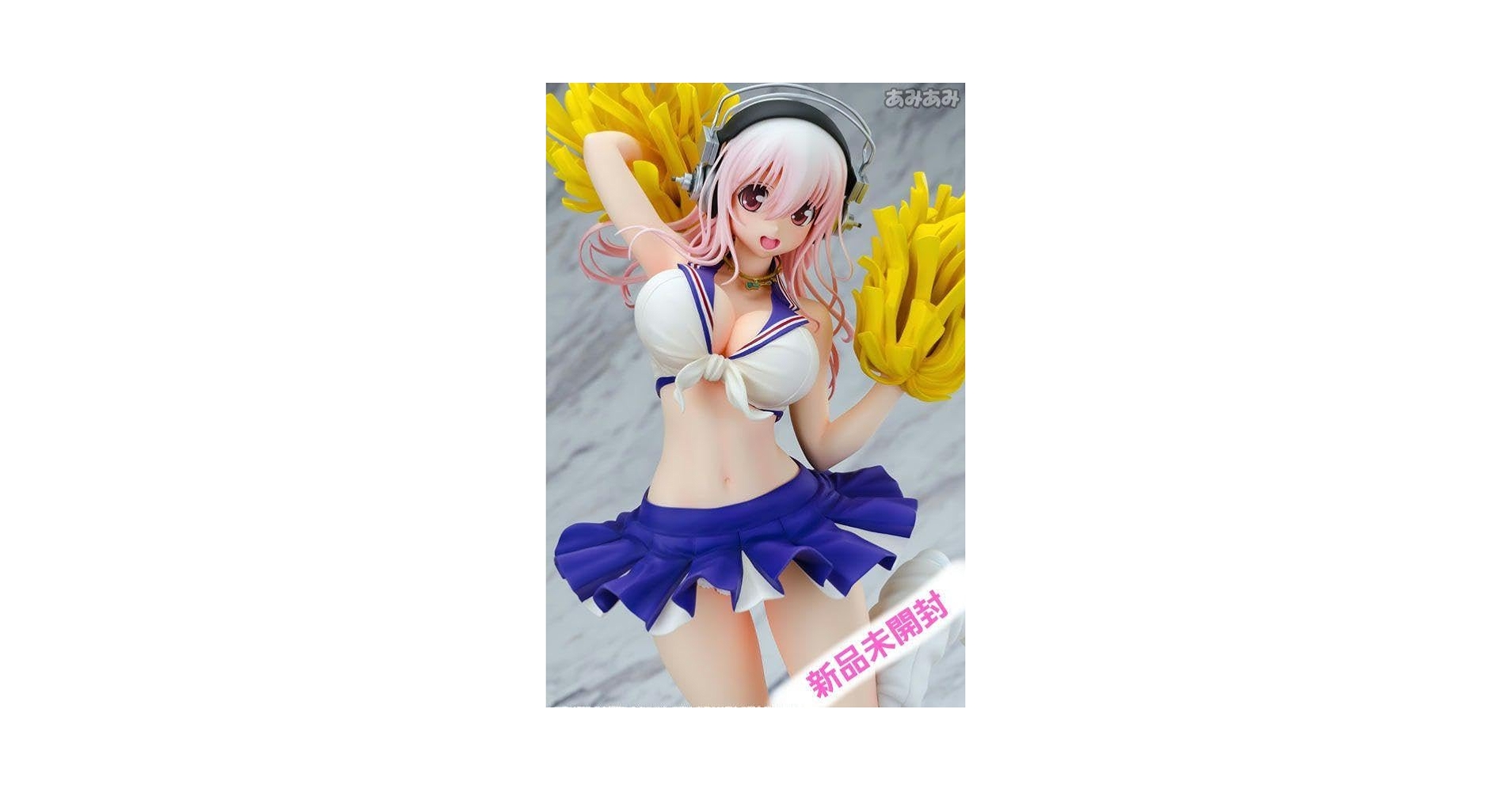 すーぱーそに子 セクシーフィギュア チアガールver. 新品未開封 Amazon.co.jp | すーぱーそに子 セクシーフィギュア チアガール