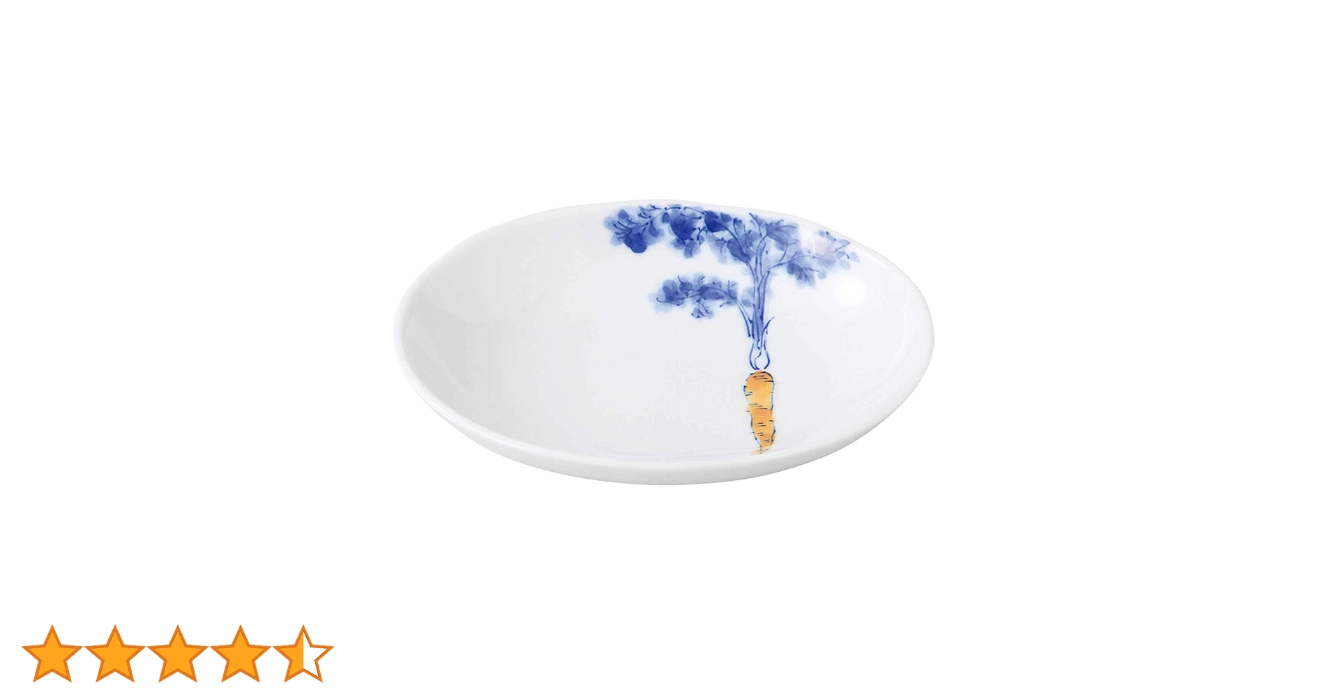 斉山窯　楕円の小皿 SAKUZAN 食器 おしゃれ 取り皿 ケーキ皿 楕円プレート 楕円皿