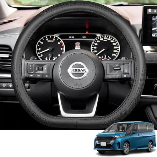 Bmolpt ハンドルカバー 適用日産 新型セレナ(SERENA) C28 NC28 FC28 FNC28 GC28 GFC28 C28系(2022年11月~現行)レザー素材ステアリングカバー 内装 アクセサリー カスタム パーツ カー用品 汚れ防止 傷防