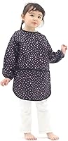 Vista 23 de Kids Waterproof Art Smock – Long Sleeve Apron for Painting, Baking, Sensory Play (Ages 1–10)