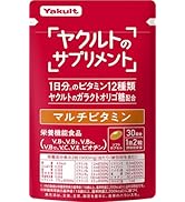 Amazon | ヤクルトヘルスフーズ DHA&EPA DX 210粒 | ヤクルト