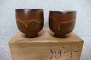 人間国宝 三浦小平二 夫婦湯呑 共箱付き 無名異焼 茶器 陶器 ペア湯呑 湯飲み Amazon | ノーブランド品人間国宝無名異焼三浦小平二湯?夫婦