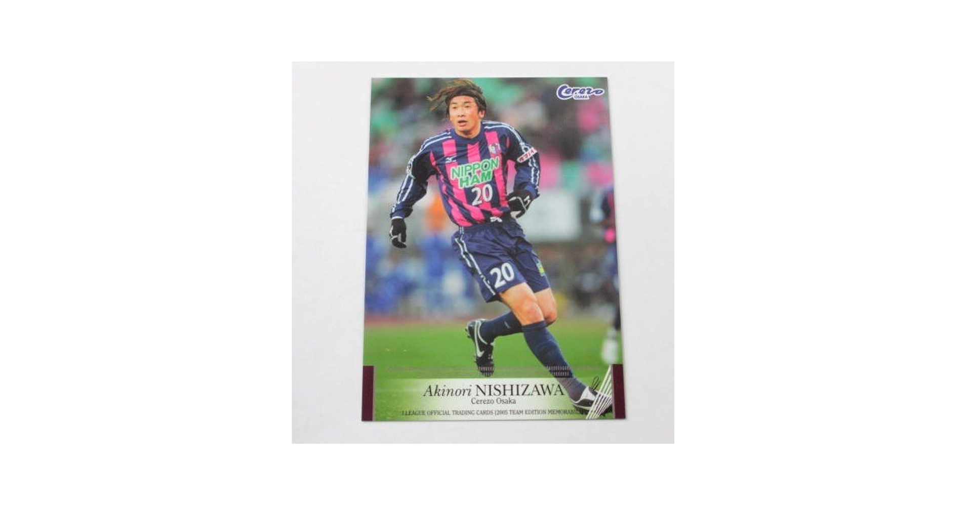 西澤明訓　日本代表 ユニフォーム　セレッソ大阪　日韓ワールドカップ　エスパルス セレッソ大阪オフィシャル on X: 