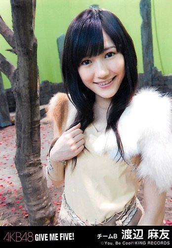 Amazon.co.jp: AKB48 公式生写真 GIVE ME FIVE ! 劇場盤 羊飼い
