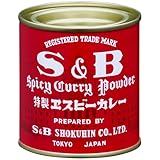 カレー粉 S&B カレー400g