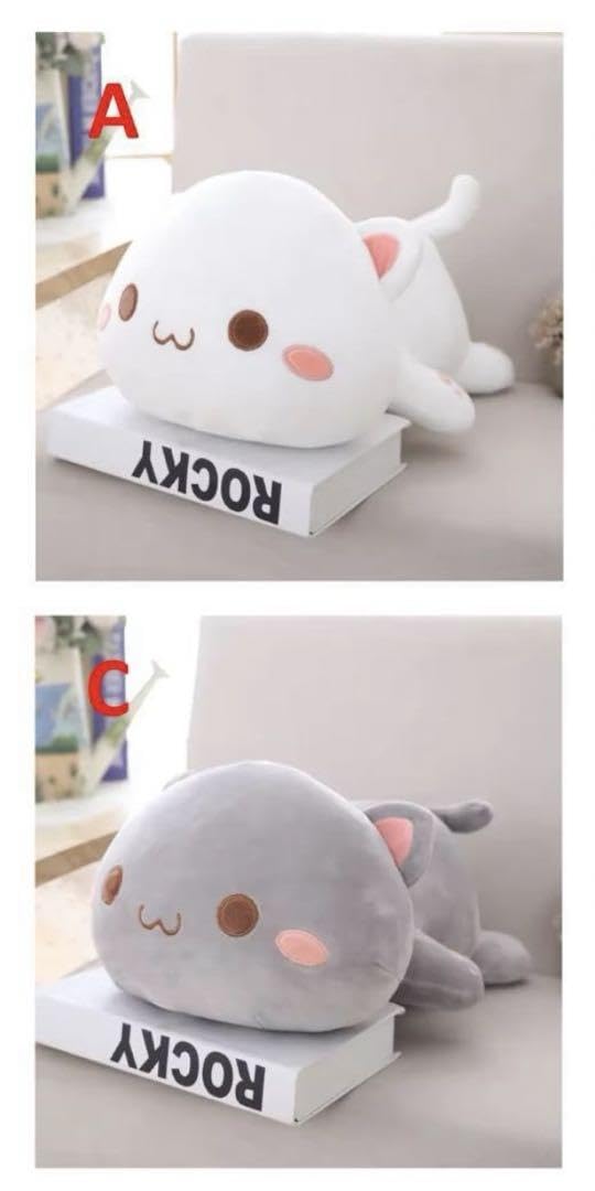 Amazon.co.jp: lineスタンプ もちもち動くモモ猫ちゃん ぬいぐるみ 30