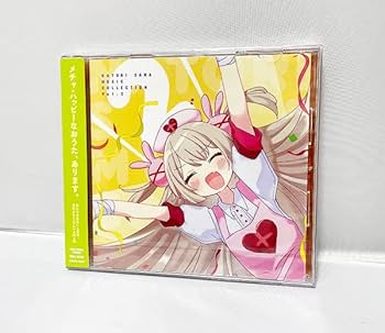 Amazon.co.jp: サイン入りレシート付 名取さな ミュージック