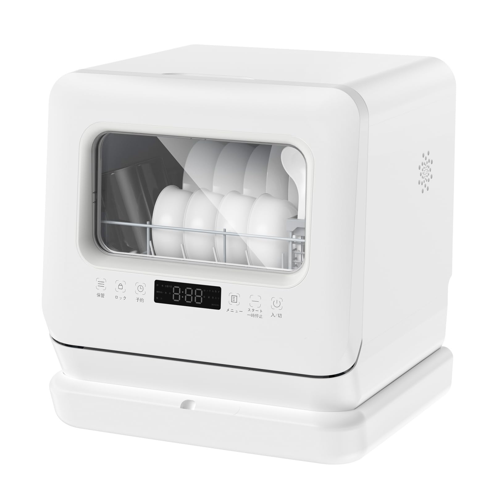 Amazon.co.jp: 食洗機 工事不要 タンク式 1~3人用 食器洗い乾燥機 卓上