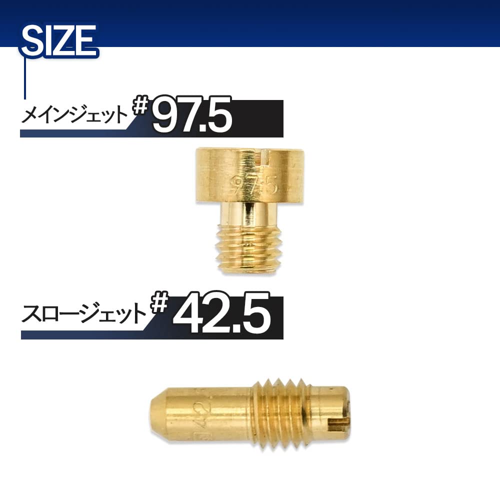 GK72A　インパルス　キャブレター　リペアキット　メインジェット　メンテナンス Amazon | GSX400 インパルス400 GK79A 対応 キャブレター リペア