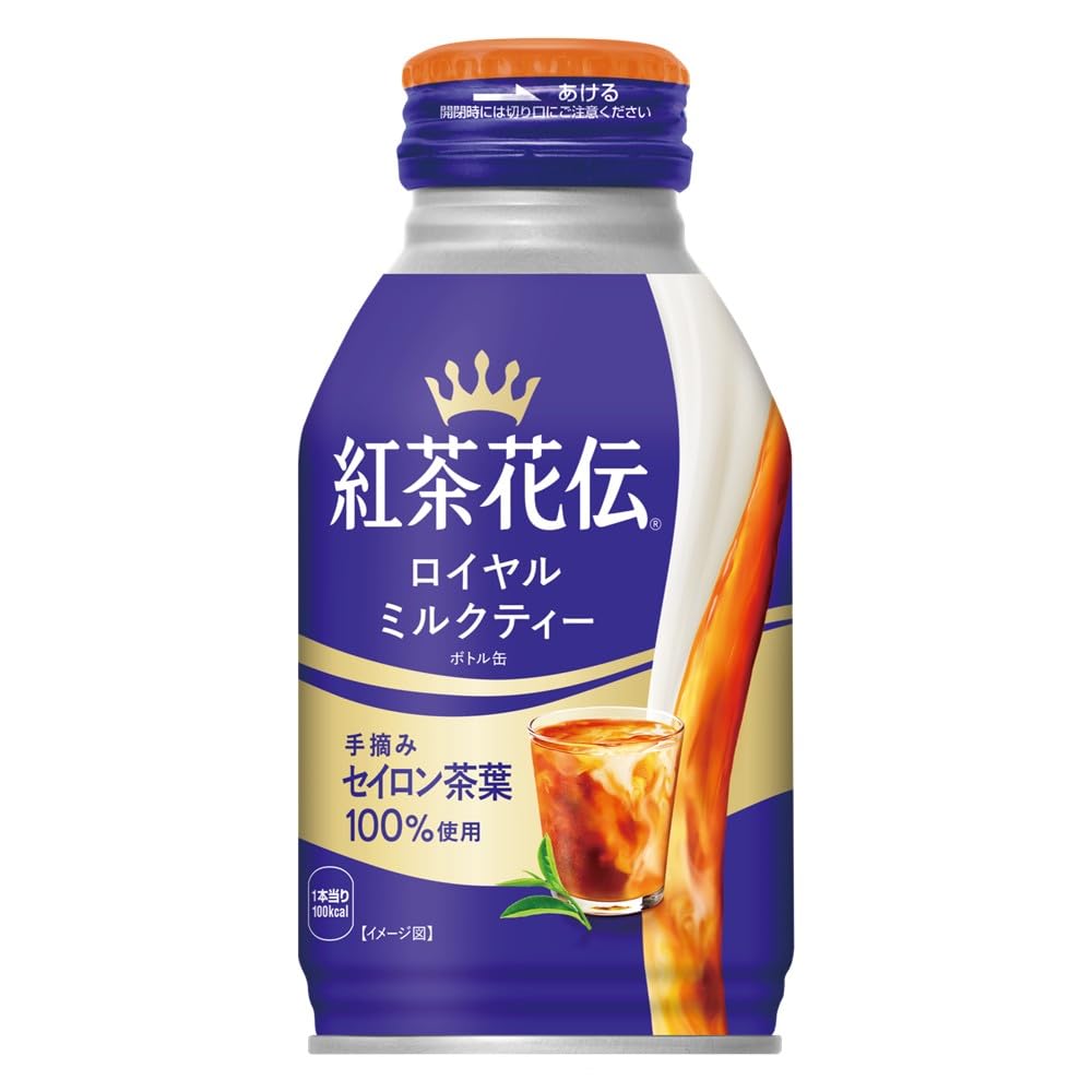 Amazon.co.jp: 紅茶花伝 ロイヤルミルクティー 270g ボトル缶 48