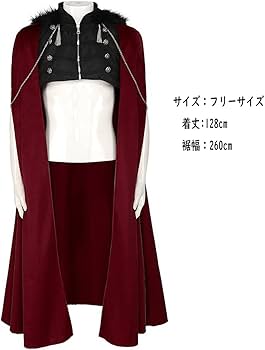 Amazon | NACZHLOVELL マント ケープ メンズ 中世 貴族 ロング丈
