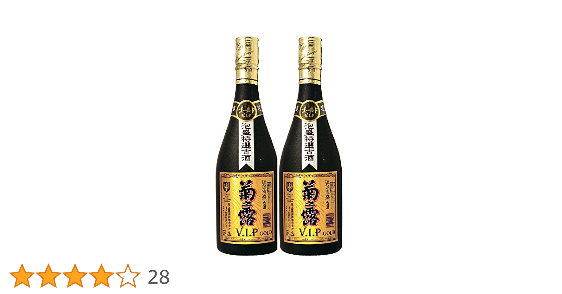 未開栓 泡盛 菊之露 十年熟成古酒 1800ml アルコール35% 未開栓 泡盛 菊之露 十年熟成古酒 1800ml アルコール35%（: 菊之