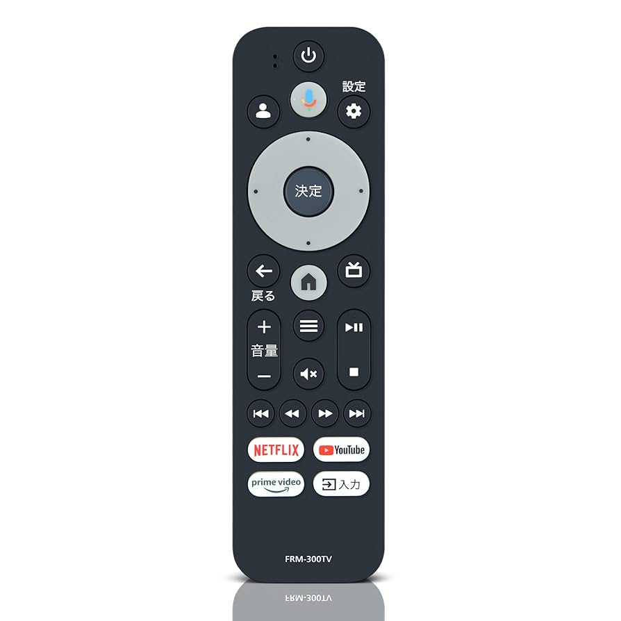 Amazon | テレビリモコン FRM-300TV for JVC JVCテレビリモコン