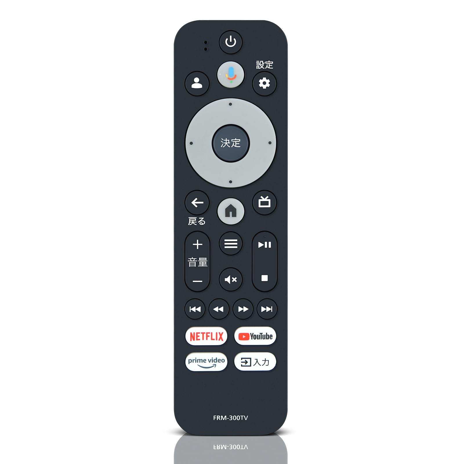 Amazon | テレビリモコン FRM-300TV for JVC JVCテレビリモコン 音声