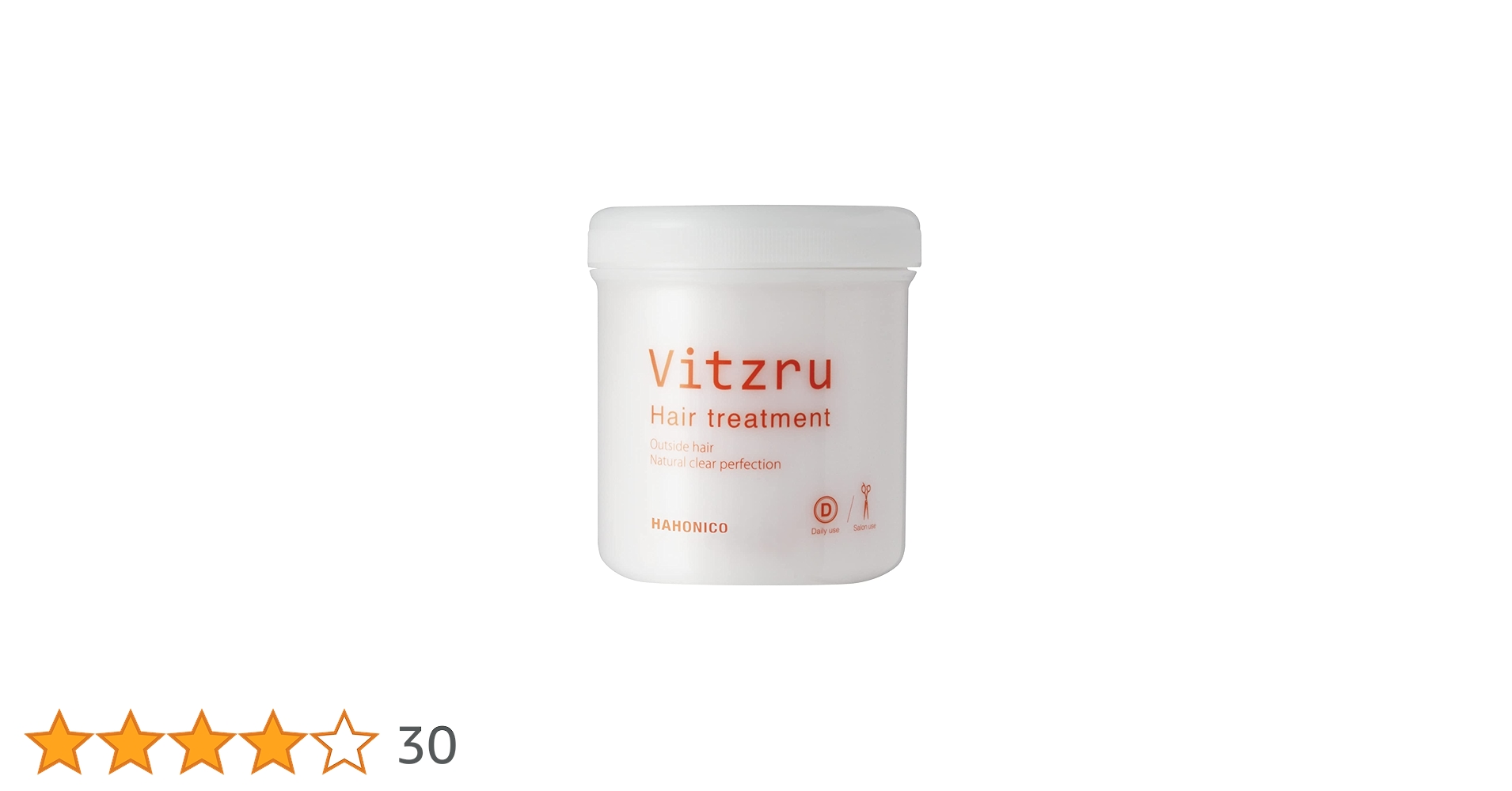 Amazon.co.jp: ハホニコ プロ ビッツル トリートメント 550g