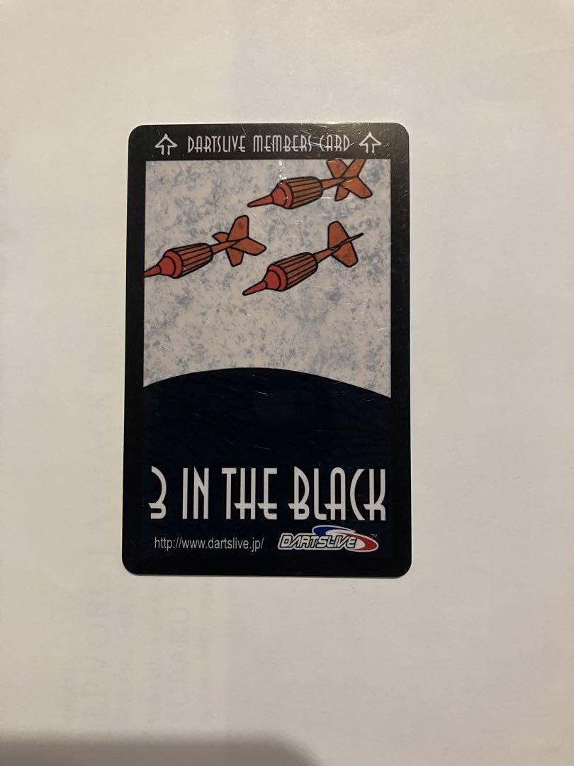 Amazon | ダーツライブカード 花札 3IN the BLACK | 花札