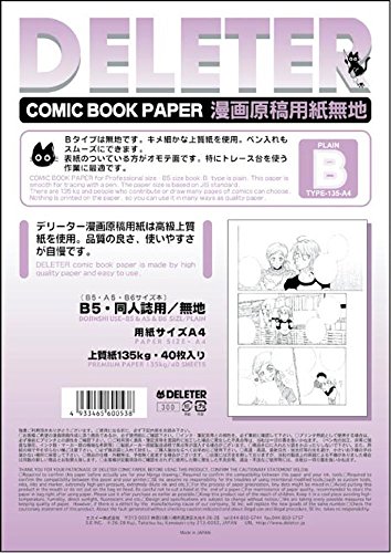 Papier dessin manga Deleter A4 Type B 135kg 40f