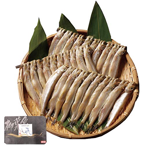 鮮度の鬼 北海道 広尾産 新物 本 ししゃも 干物 オス 雄 30尾 シシャモ 水揚げの少ない貴重な本ししゃも フライパンでできる簡単調理 鮮度の鬼 北海道 広尾産 新物 本 ししゃも 干物 オス 雄 30尾 シシャモ 水揚げの少ない貴重な本ししゃも フライパンでできる簡単調理