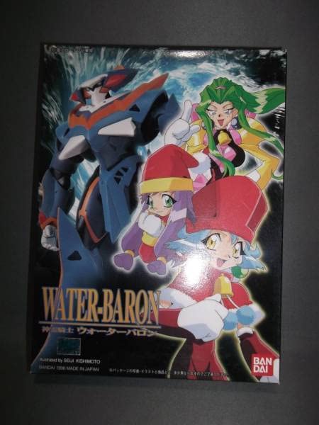 Amazon.co.jp: LM VS騎士ラムネ&40 012 ウォーターバロン : おもちゃ