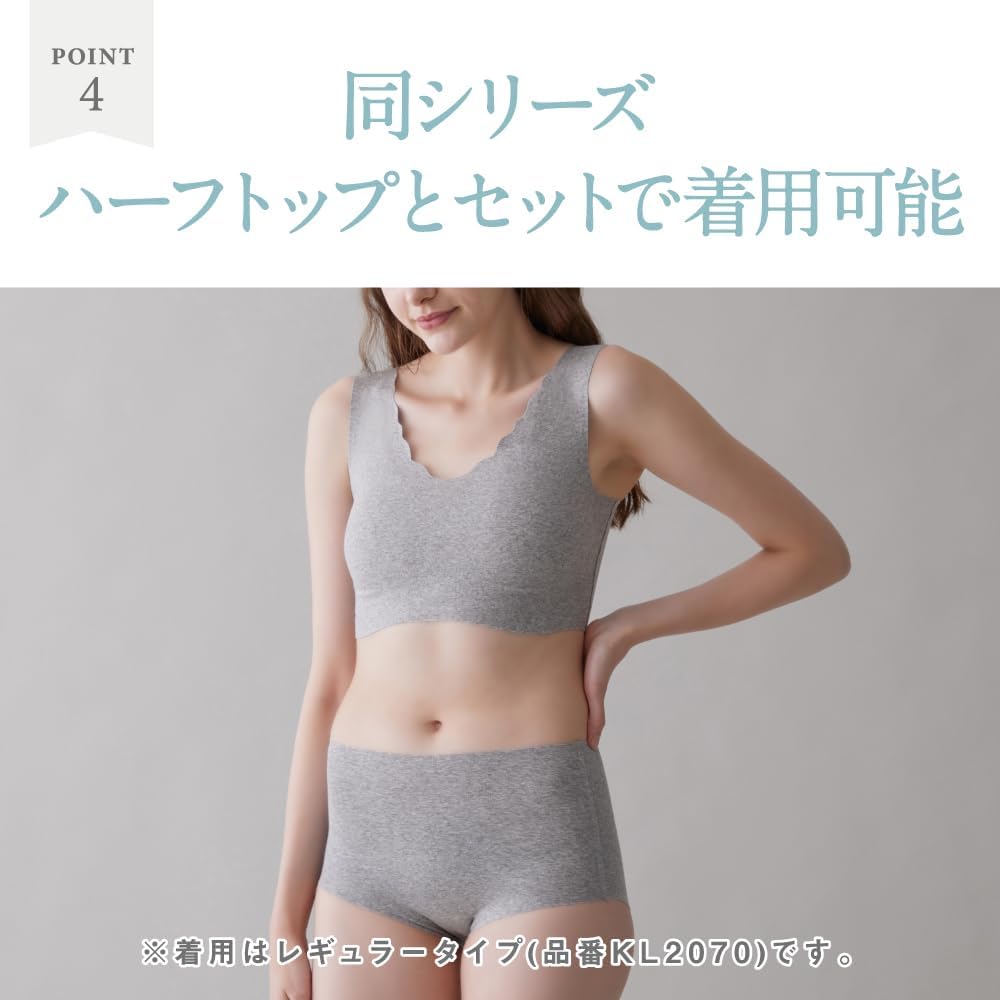 高学年 パンティー パンティー 汚