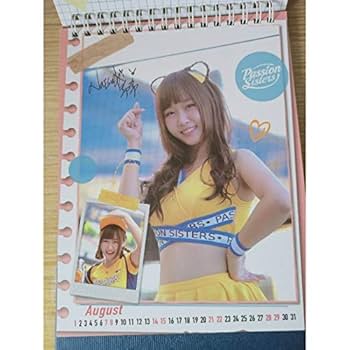 期間限定セール！台湾チア　チュンチュン　アクリルスタンド いつもの応援📣 #峮峮 #ちゅんちゅん #チュンチュン #台湾チア