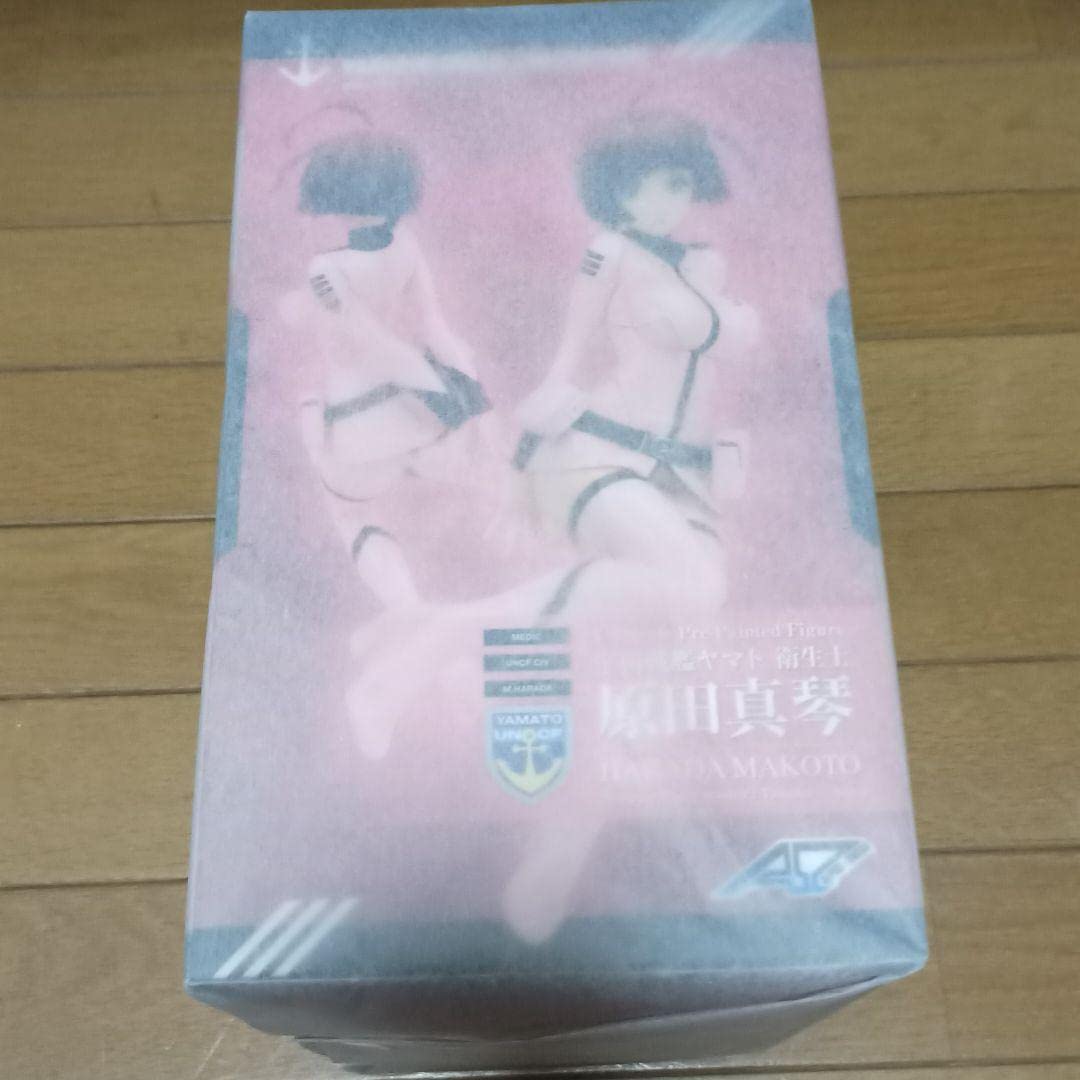 ヤマトガールズコレクション 宇宙戦艦ヤマト2199 原田真琴 1/8 完成品フ… Amazon.co.jp: ヤマトガールズコレクション 宇宙戦艦ヤマト2199 原田