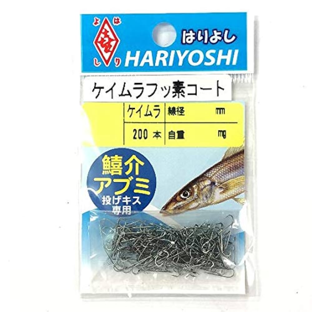 Amazon.co.jp: Hariyoshi Kaimura & Fluorine No. 6, Pack of