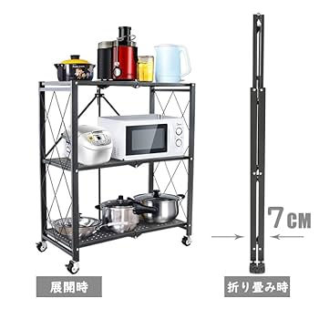 レトロ ハローキティ 2003年 5段 メタルラック スチールラック ① レトロ ハローキティ 2003年 5段 メタルラック スチールラック