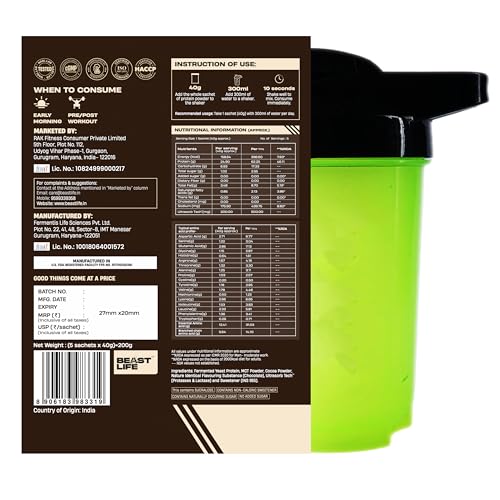Image of BeastLife Performance Yeast Protein Powder | 25g Protein | Chocolate with Free Shaker |NABL Lab Certified | High Absorption for Muscle Growth |Smooth & Light, Easy to Digest with Ultrasorb Tech|5.64g BCAA | Best For Gut | Beta Glucan | Improves Immune Function | Pack of 5| 200g