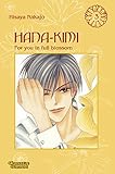  Hana No Kimi - For you in full blossom: Hana-Kimi, Band 3