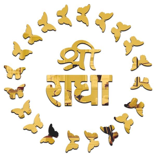 Image of Bikri Kendra - Shree Radha with 20 Butterfly Gold Decorative Mirror Stickers for Wall, Wall Mirror Stickers, Wall Stickers for Hall Room, Bed Room, Living Room Kids Room.