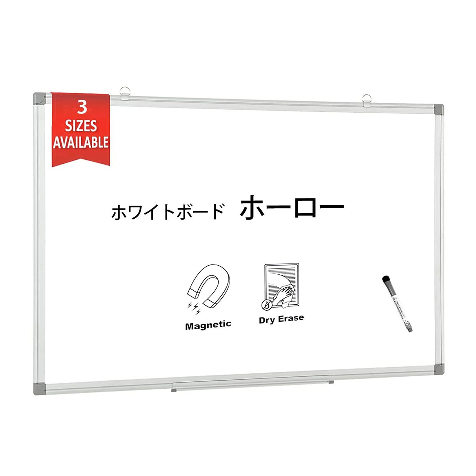 Amazon.co.jp: 【法人限定】 ホワイトボード ホーロー 壁掛け 900