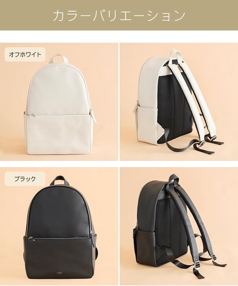 奇跡の一品❣️Apple iBook リュック❣️(未使用です) 廃棄リンゴから生まれたレザーを使用！〉Apple Rucksack