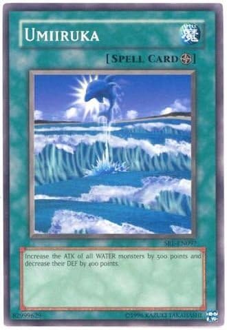 Yu-Gi-Oh! - Umiiruka (SRL-097) - Regla de hechizos - Edición ilimitada - Común