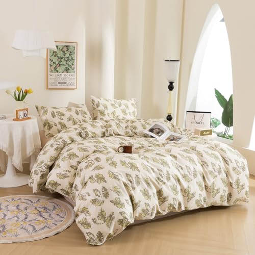 ECOCOTT Duvet Cover Queen Size Leaf Pattern Duvet Cover Set, Ultra Soft & Breathable Comforter Cover with Zipper Closure 4 Ties Bedding Set