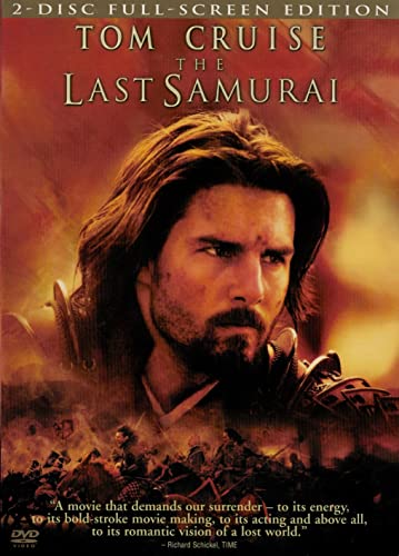 Last Samurai, The (Dbl DVD) (FS) image 3